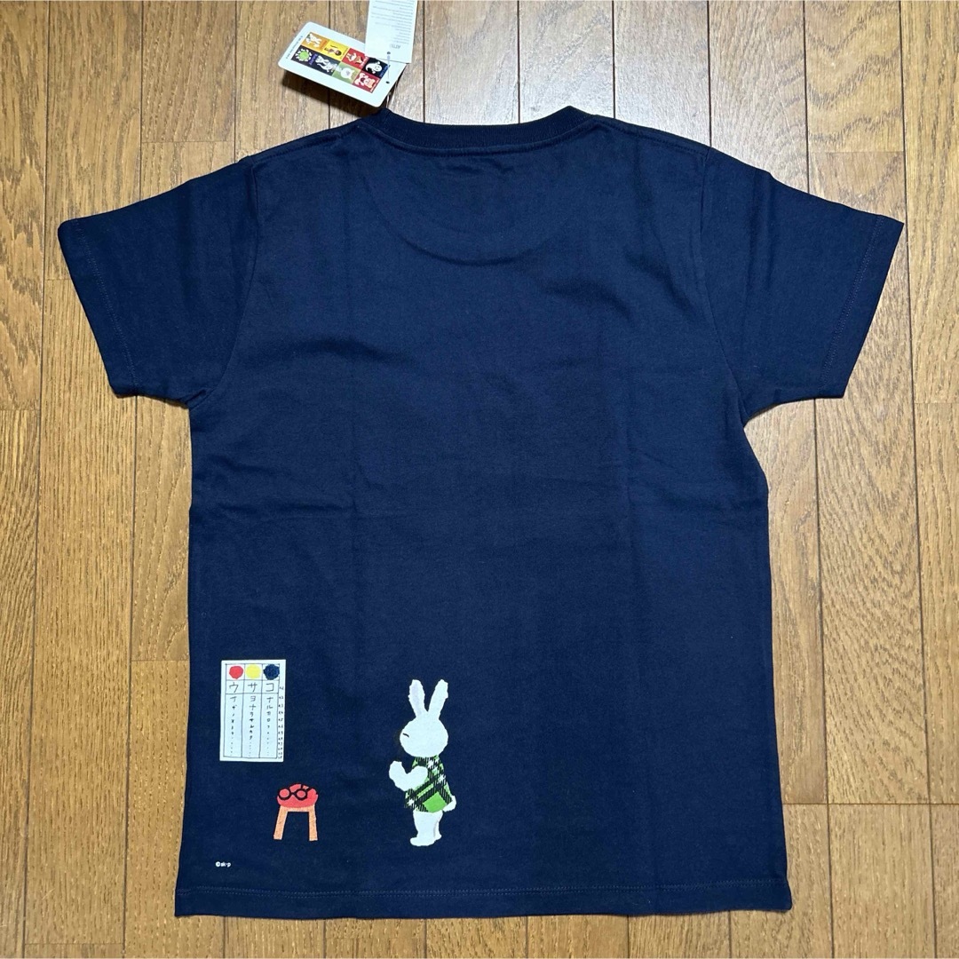 Design Tshirts Store graniph(グラニフ)の新品　graniph せなけいこ　Tシャツ レディースのトップス(Tシャツ(半袖/袖なし))の商品写真