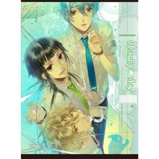 ドラマCD&ゲーム『Starry☆Sky~After Summer~』 初回限定版／ドラマ、保志総一朗、神谷浩史、福山潤(アニメ)