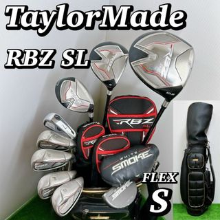 テーラーメイド(TaylorMade)の【豪華12本】テーラーメイド RBZ SL メンズ ゴルフクラブセット 初心者(クラブ)