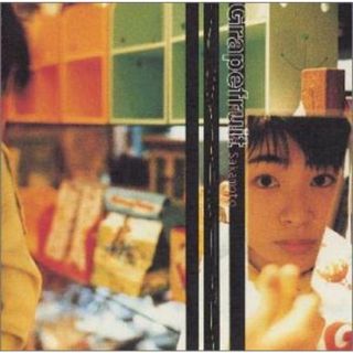 (CD)グレープフルーツ／坂本真綾、菅野よう子、岩里祐穂、Gabriela Robin(ポップス/ロック(邦楽))