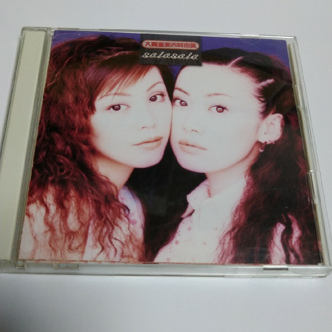 パフィー　solosolo（吉村由美、大貫亜美） エンタメ/ホビーのCD(ポップス/ロック(邦楽))の商品写真