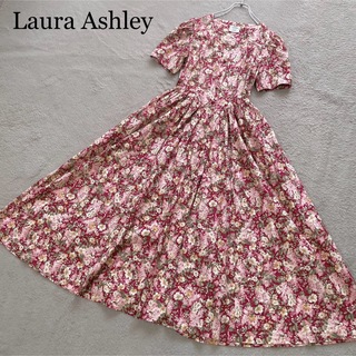 ローラアシュレイ(LAURA ASHLEY)の✨美品✨ローラアシュレイ　フレアロングワンピース　花柄　総柄　Aライン　レトロ(ロングワンピース/マキシワンピース)