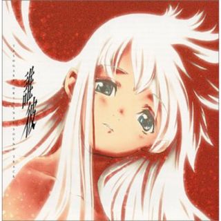 (CD)誰彼(たそがれ)オリジナル・ゲーム・サントラ／ゲーム・ミュージック、KAYA(アニメ)