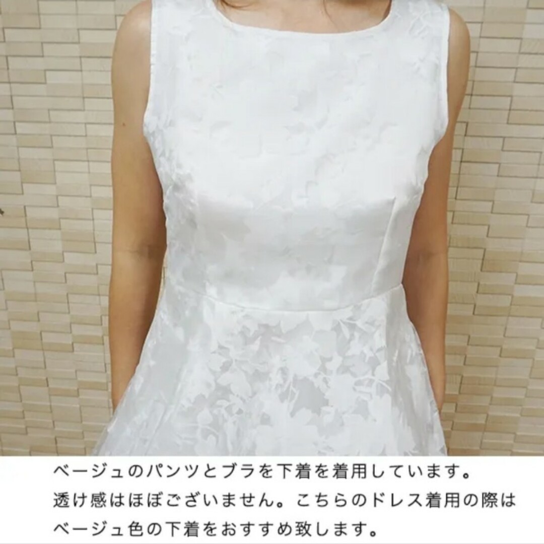 オーガンジー　フィッシュテイルワンピース レディースのフォーマル/ドレス(ナイトドレス)の商品写真