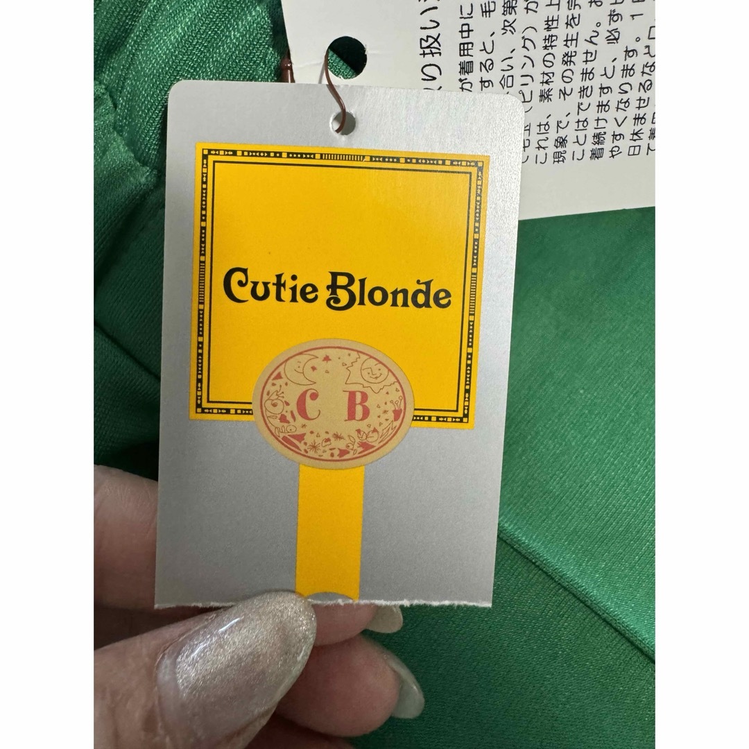 新品　S レディース　パンツ　ストレッチ　グリーン　Gutie Blonde レディースのパンツ(チノパン)の商品写真