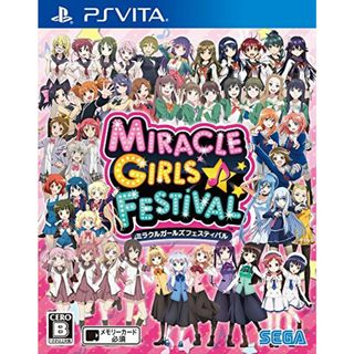 ミラクルガールズフェスティバル - PSVita(その他)