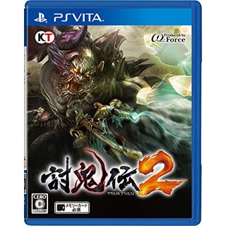 討鬼伝2 - PS Vita(その他)