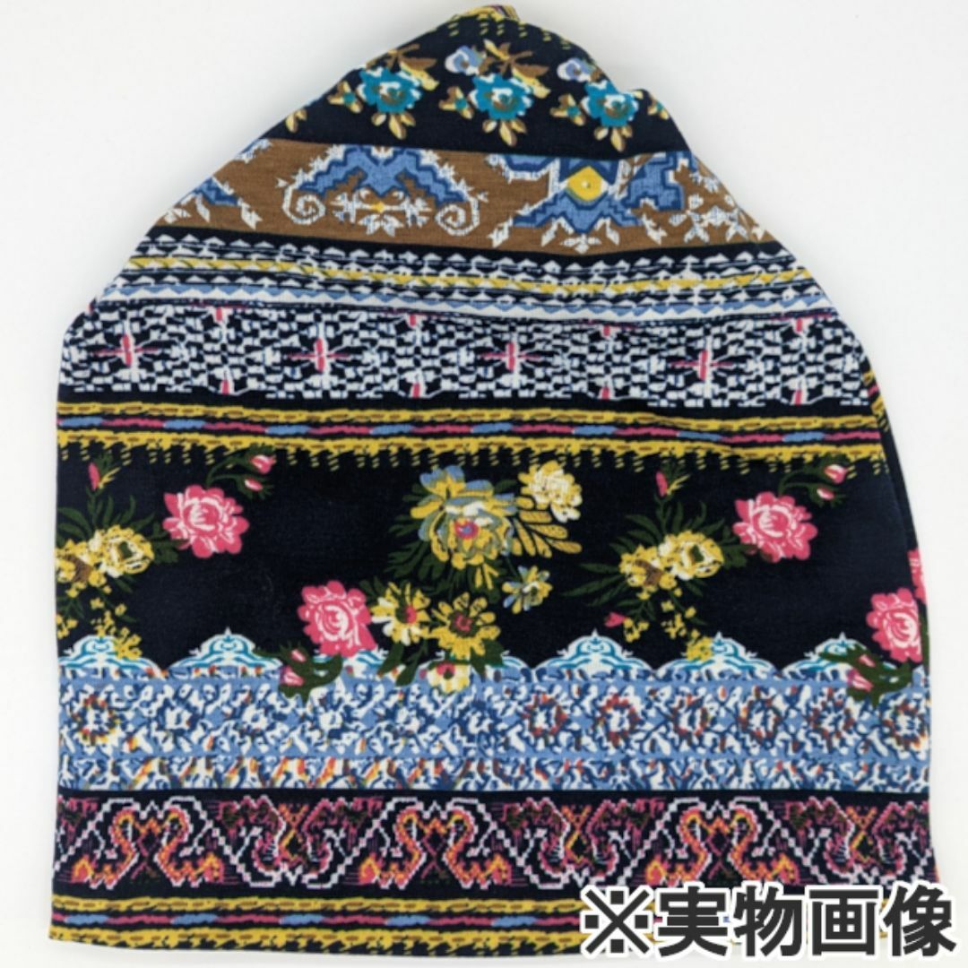 ターバン ヘアバンダナ ケア帽子 ネックウォーマー 模様N ブルー 花柄 レディースの帽子(ニット帽/ビーニー)の商品写真