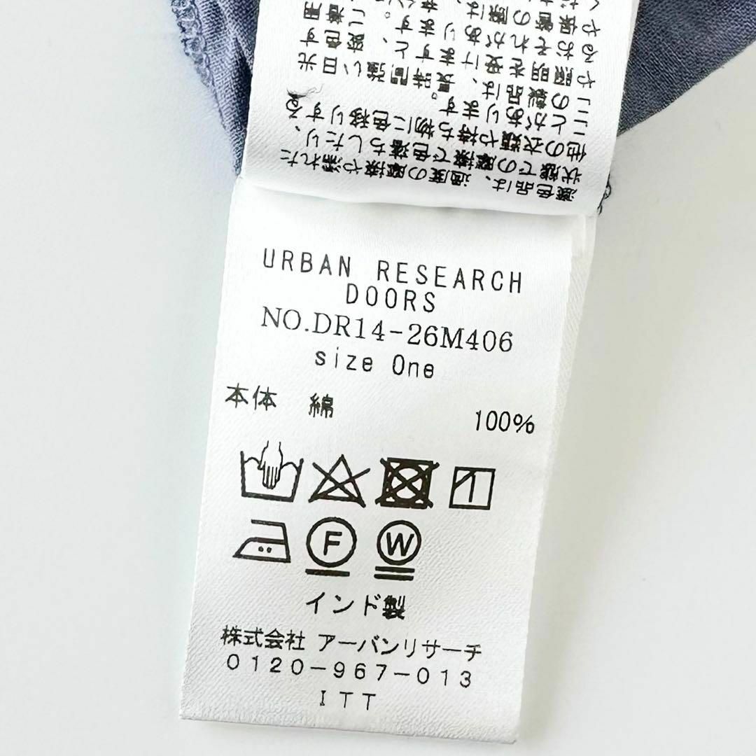 URBAN RESEARCH DOORS(アーバンリサーチドアーズ)のアーバンリサーチドアーズ コットンボイル ギャザー マキシワンピース レディースのワンピース(ロングワンピース/マキシワンピース)の商品写真