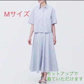 MUJI (無印良品) - 無印涼感ブロードフレアスカート、半袖シャツ新品未使用Mサイズ