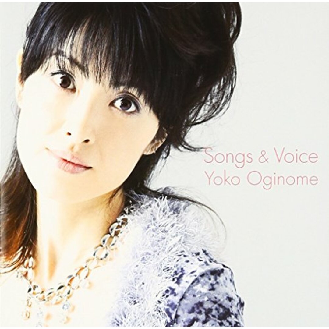 (CD)Songs & Voice／荻野目洋子 エンタメ/ホビーのCD(ポップス/ロック(邦楽))の商品写真