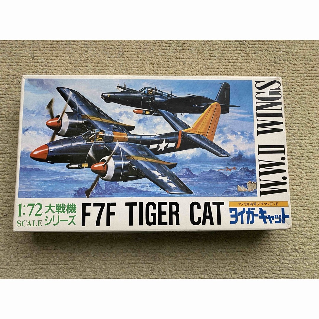 アオシマ1/72 グラマン F7F-1 タイガーキャット