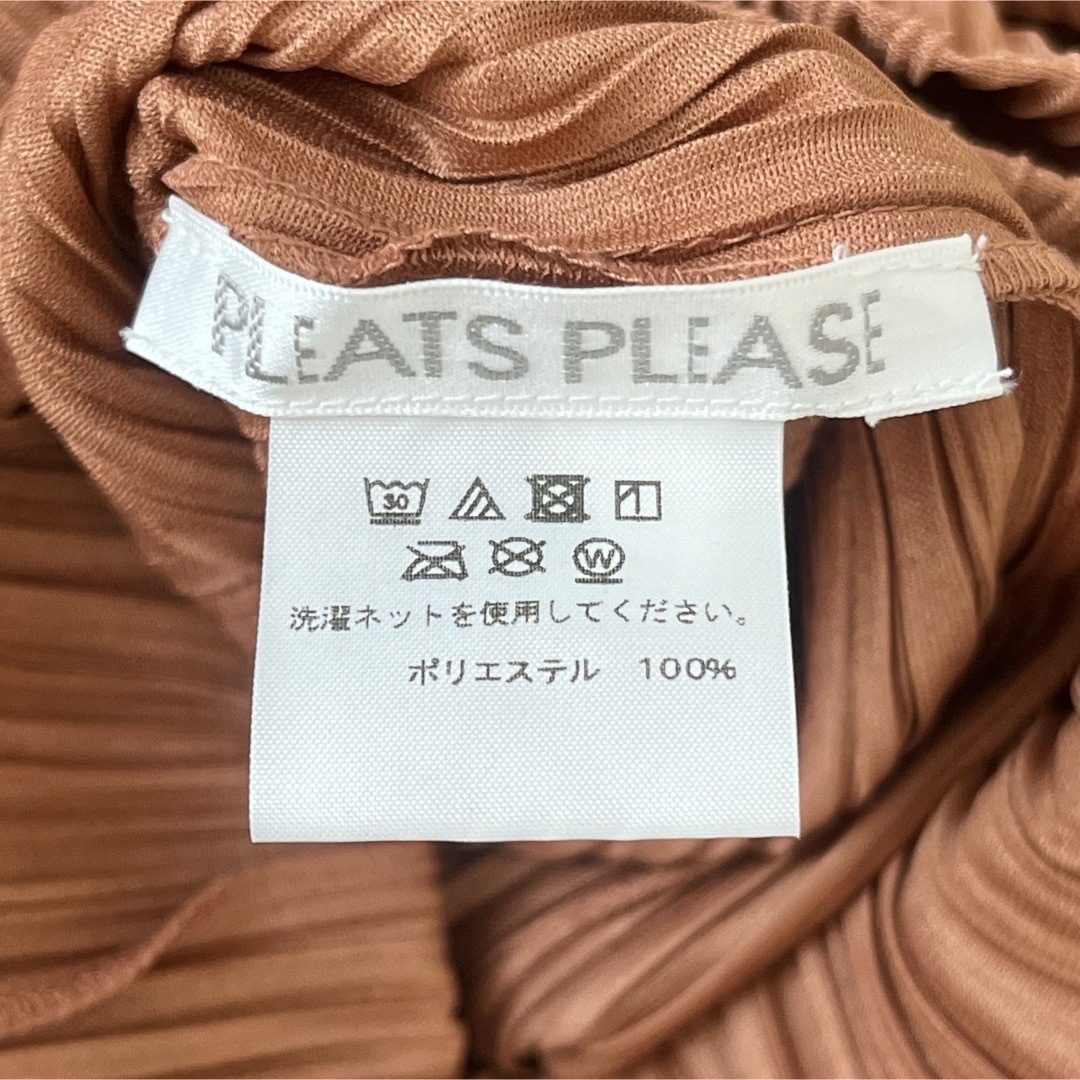 PLEATS PLEASE ISSEY MIYAKE(プリーツプリーズイッセイミヤケ)のPLEATS PLEASE 2018AW メロープリーツ ワンピース レディースのワンピース(ロングワンピース/マキシワンピース)の商品写真