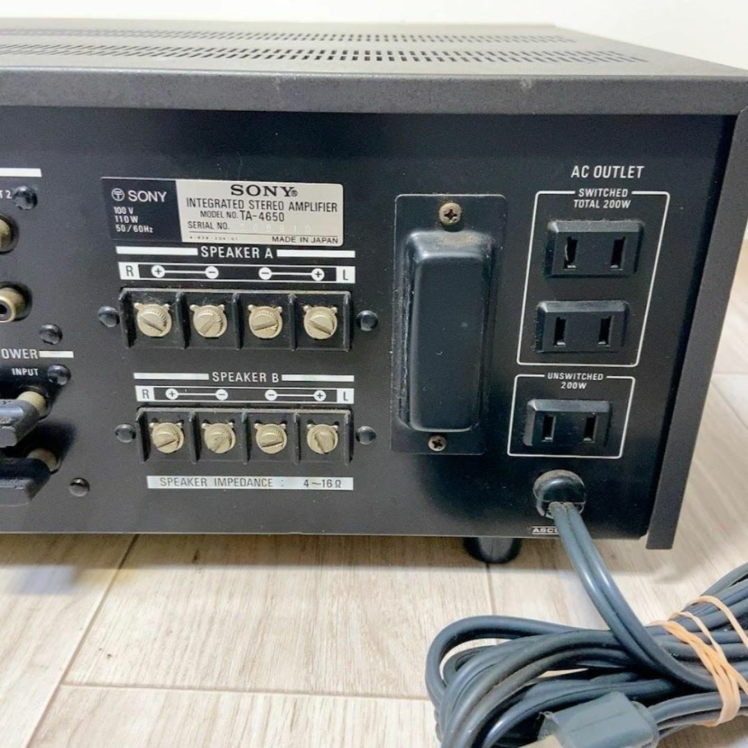 TA-4650 SONY プリメインアンプ ソニー オーディオ機器 スマホ/家電/カメラのオーディオ機器(アンプ)の商品写真