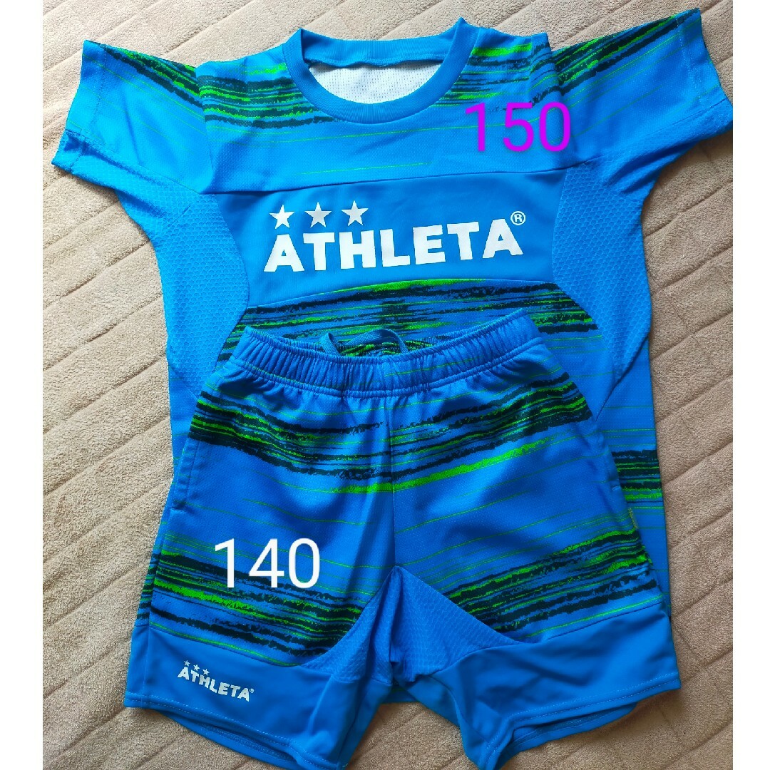 ATHLETA(アスレタ)のATHLETA　上150 下140 キッズ/ベビー/マタニティのキッズ服男の子用(90cm~)(その他)の商品写真