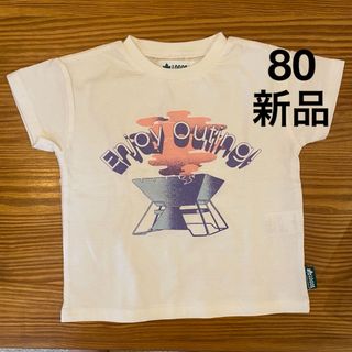 ロゴス(LOGOS)の【新品未使用】LOGOS  ベビー キッズ 80 Tシャツ(Ｔシャツ)