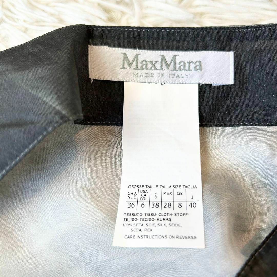 Max Mara(マックスマーラ)のマックスマーラ 白タグ シフォン シルク100% シアーブラウス レディースのトップス(シャツ/ブラウス(半袖/袖なし))の商品写真