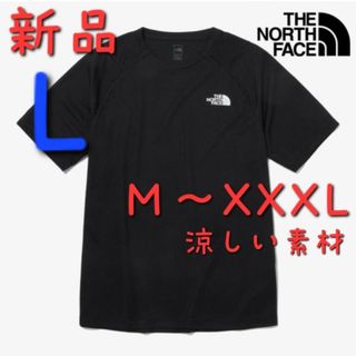 THE NORTH FACE - THE NORTH FACE ノースフェイス 新品 Tシャツ 半袖 トップス L