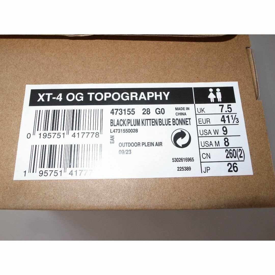 SALOMON(サロモン)のSALOMON XT-4 OG TOPOGRAPHY 26cm US8 メンズの靴/シューズ(スニーカー)の商品写真