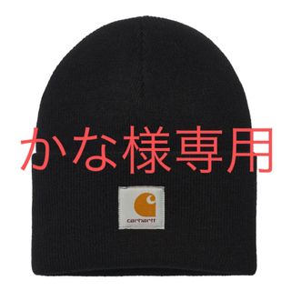 カーハート(carhartt)のCarhartt ニット帽(ニット帽/ビーニー)