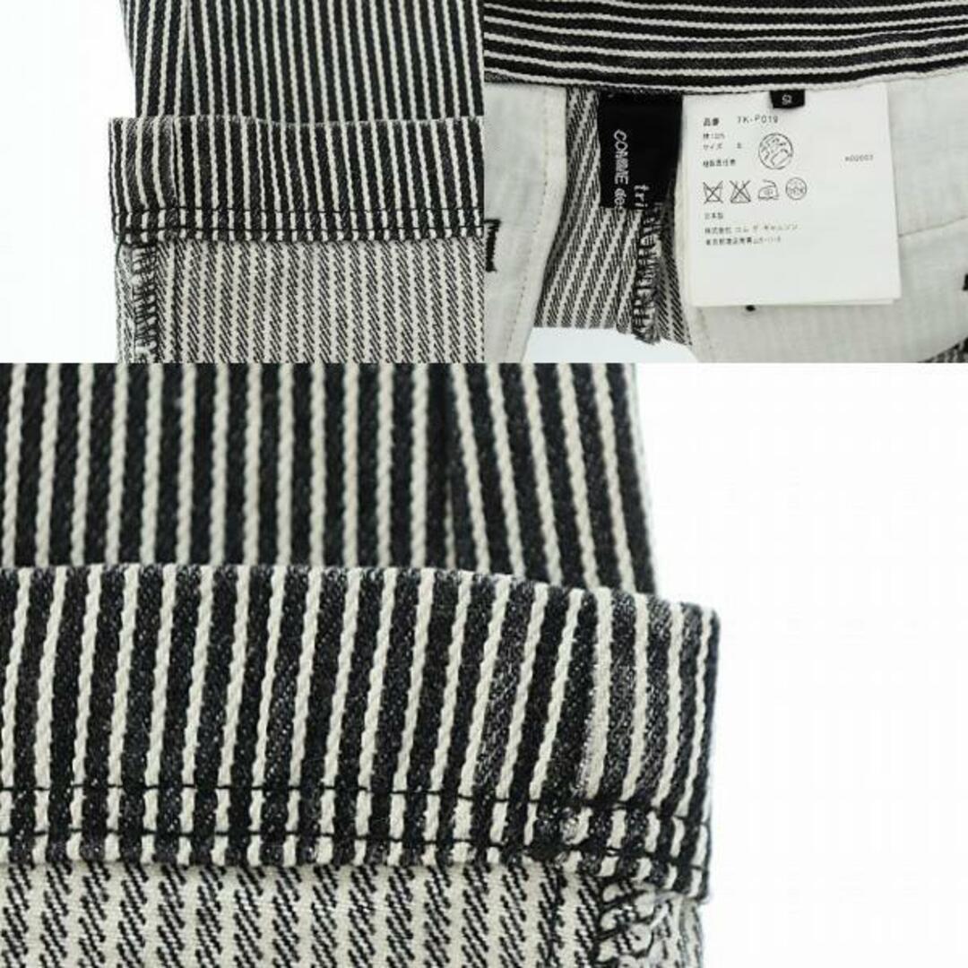 トリココムデギャルソン ストライプ フレア デニム パンツ S 黒 白● レディースのパンツ(デニム/ジーンズ)の商品写真
