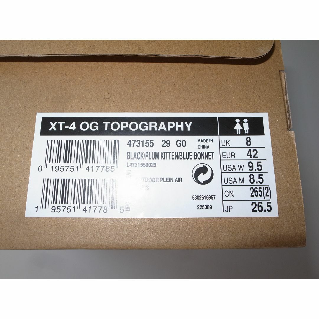 SALOMON(サロモン)のSALOMON XT-4 OG TOPOGRAPHY US8.5 26.5cm メンズの靴/シューズ(スニーカー)の商品写真