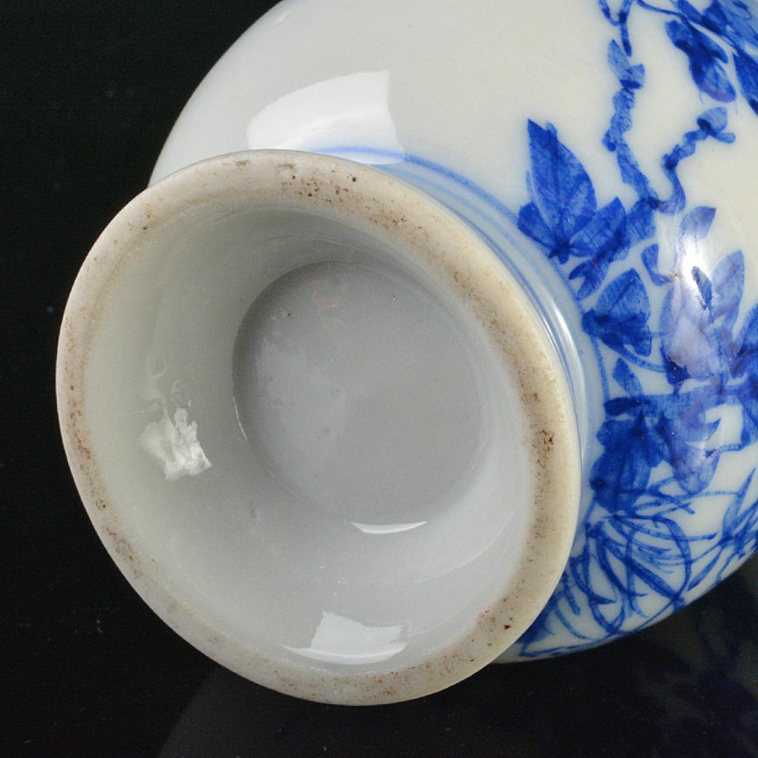 瀬戸焼 古瀬戸 染付 花蝶文 双耳瓶 H R7183