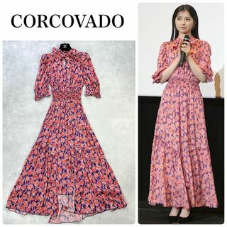 CORCOVADO 桜田ひより着用　iberia ボウタイリボンドレス(ロングワンピース/マキシワンピース)