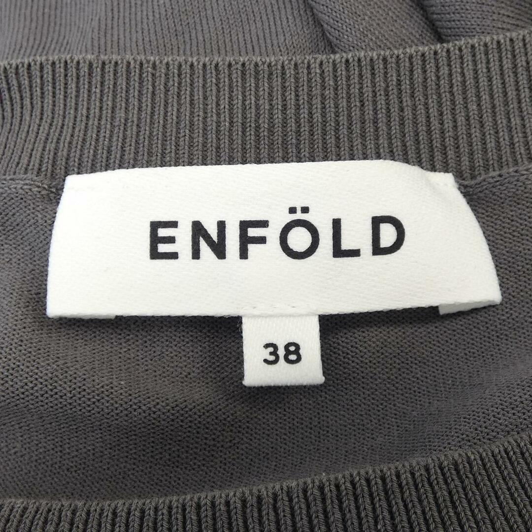 ENFOLD(エンフォルド)のエンフォルド ENFOLD ニット レディースのトップス(ニット/セーター)の商品写真