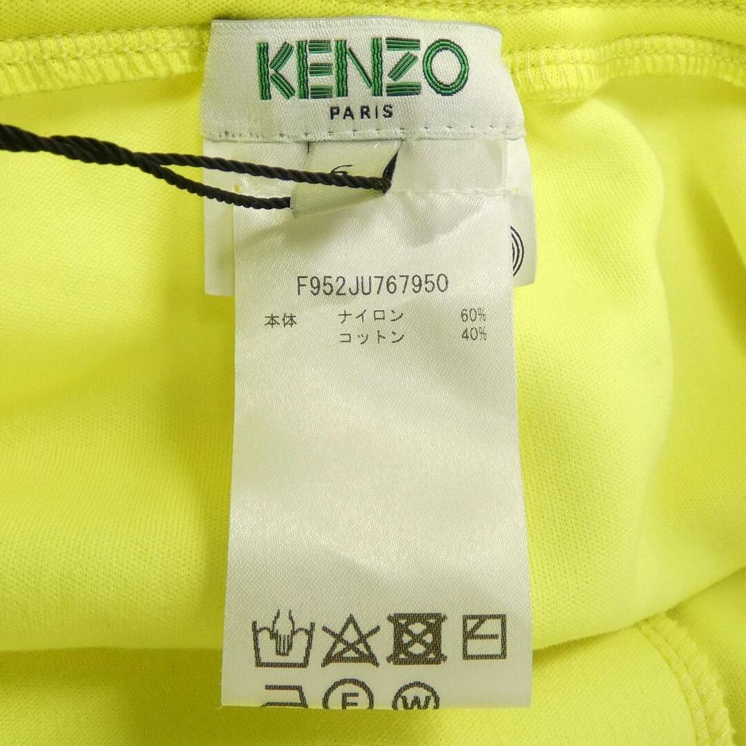 KENZO(ケンゾー)のケンゾー KENZO スカート レディースのスカート(その他)の商品写真