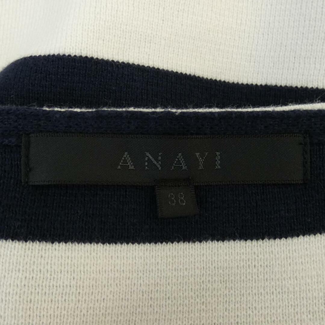 ANAYI(アナイ)のアナイ ANAYI ワンピース レディースのジャケット/アウター(その他)の商品写真