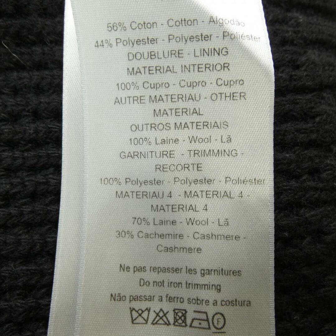 Dior(ディオール)のディオール DIOR ジャケット メンズのジャケット/アウター(テーラードジャケット)の商品写真