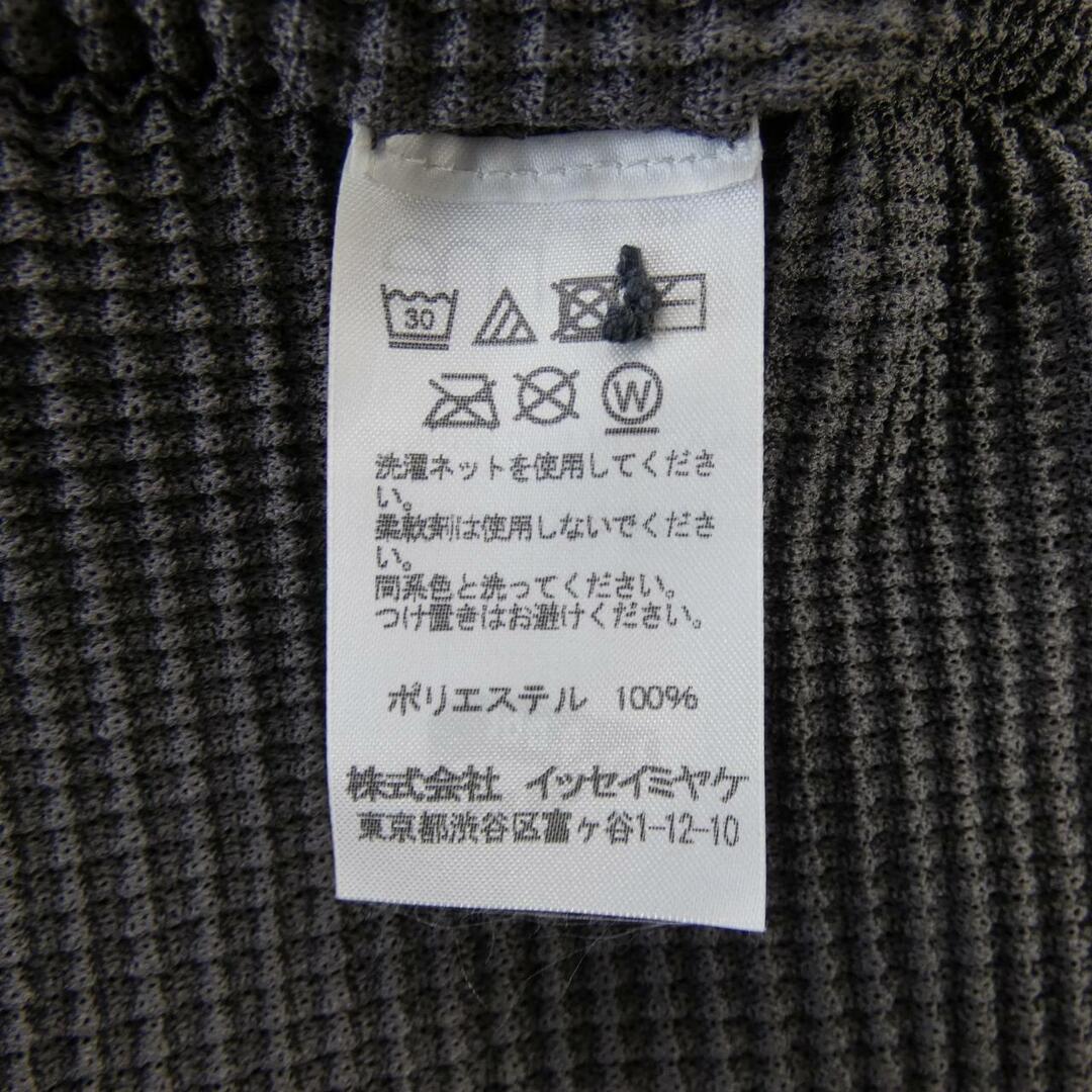 ISSEY MIYAKE(イッセイミヤケ)のミーイッセイミヤケ me ISSEY MIYAKE ジャケット レディースのジャケット/アウター(テーラードジャケット)の商品写真