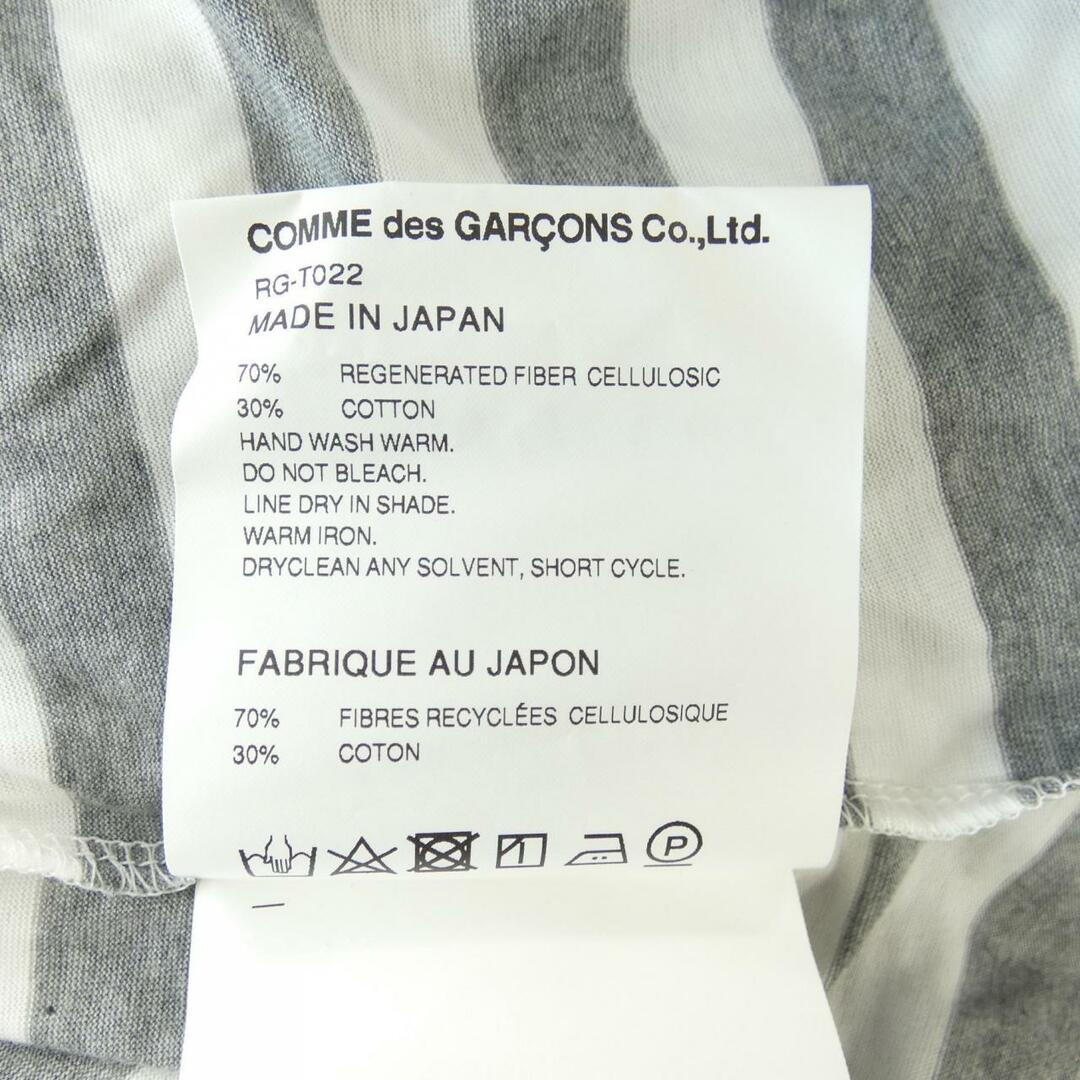 COMME des GARCONS(コムデギャルソン)のコムデギャルソン COMME des GARCONS ワンピース レディースのワンピース(ひざ丈ワンピース)の商品写真