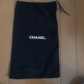 シャネル(CHANEL)のCHANEL保存袋(その他)