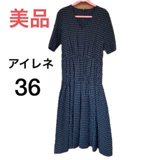 【美品】アイレネIRENE  ギンガムチェック 半袖 ワンピース  紺×黒 36(ロングワンピース/マキシワンピース)