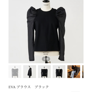 Heve evaブラウス　ブラック　完売