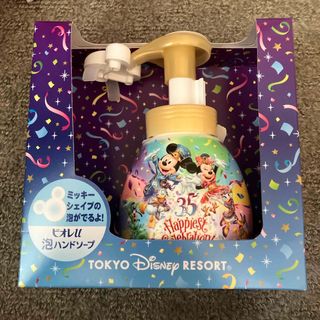 Disney(ボディソープ/石鹸)のフリマアイテム一覧 Disney(ボディソープ/石鹸)のフリマアイテム一覧