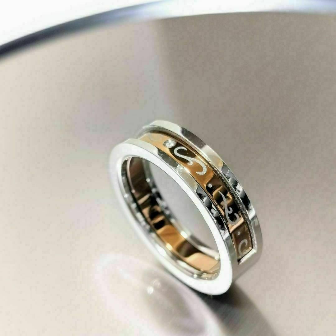 ダイヤモンド リング 11号 セットリング シルバー ブラウン ユニセックス レディースのアクセサリー(リング(指輪))の商品写真