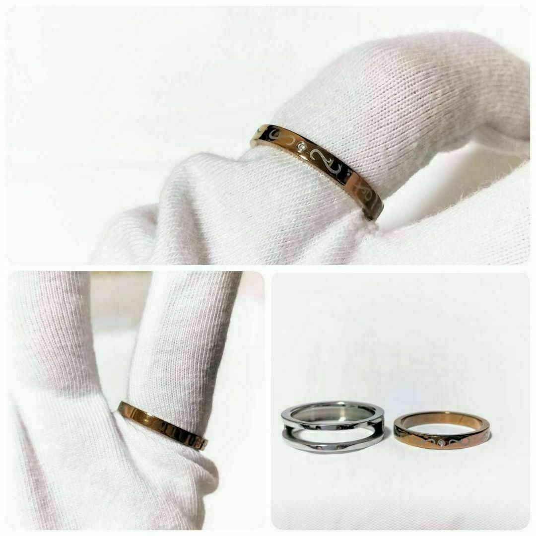 ダイヤモンド リング 11号 セットリング シルバー ブラウン ユニセックス レディースのアクセサリー(リング(指輪))の商品写真