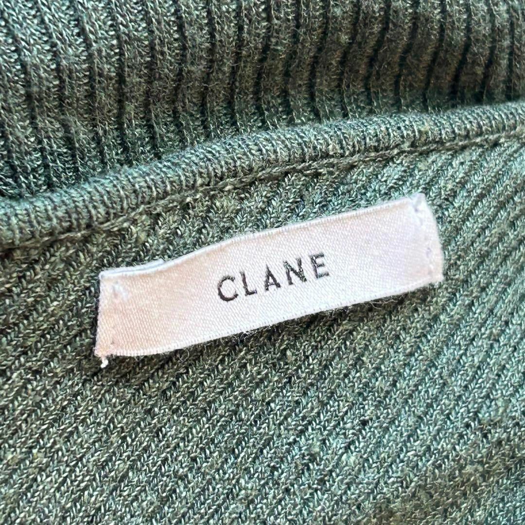 CLANE(クラネ)のCLANE クラネ フリルロングワンピース リネン混 グリーン 2 レディースのワンピース(ロングワンピース/マキシワンピース)の商品写真