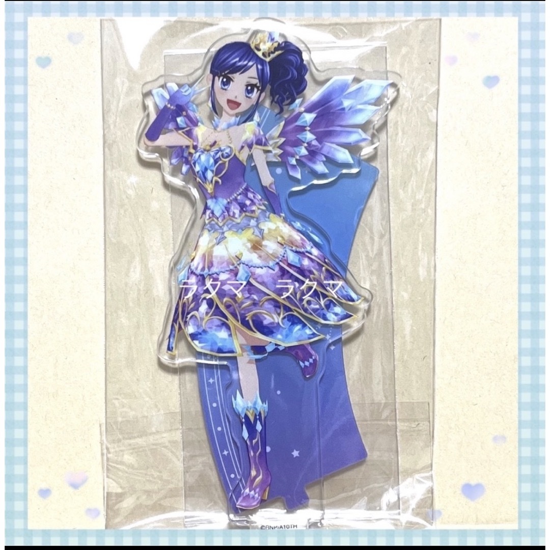 BANDAI - アイカツ アクリルスタンド 霧矢あおい スターライト BANDAI - アイカツ アクリルスタンド 霧矢あおい スターライト