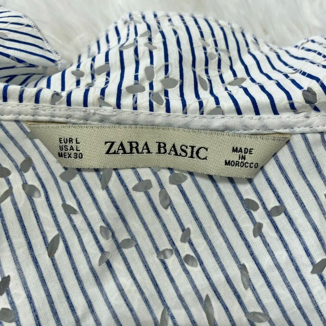 ZARABASIC ザラベーシック フリルカラーカットワークレースブラウス レディースのトップス(シャツ/ブラウス(半袖/袖なし))の商品写真
