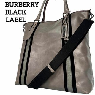 BURBERRY BLACK LABEL - バーバリー ブラックレーベル オールレザー 2way トート 本革 黒 A4可能