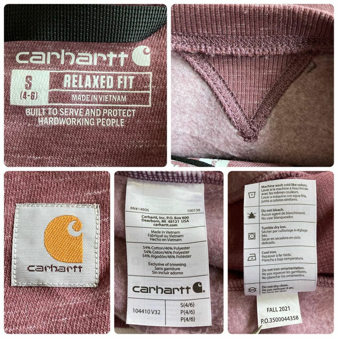 carhartt(カーハート)のC10 US古着カーハート袖ブランドロゴVガゼットラグランスウェットトレーナー メンズのトップス(スウェット)の商品写真