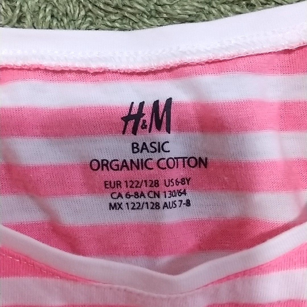 H&M(エイチアンドエム)の袖なし ワンピース H&M サイズ130 キッズ/ベビー/マタニティのキッズ服女の子用(90cm~)(ワンピース)の商品写真