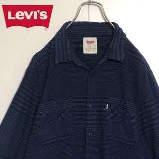 リーバイス(Levi's)の【人気定番】リーバイス　ストライプ長袖シャツ　ネイビー　スリム　H701(シャツ)