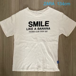 ZARA - ZARA キッズTシャツ　134cm