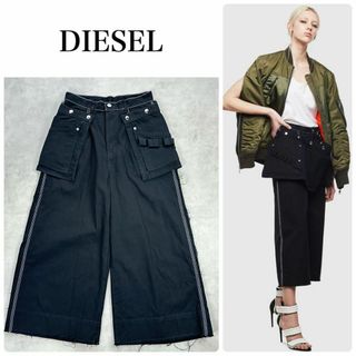 DIESEL ディーゼル　デタッチャブルポケットベルトワイドパンツ　黒　25 S