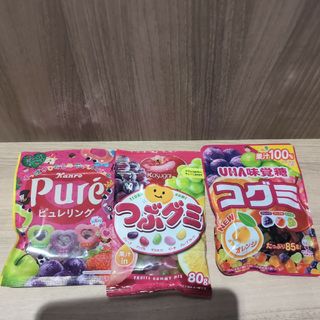 ピュレリング　つぶグミ　コグミ(菓子/デザート)